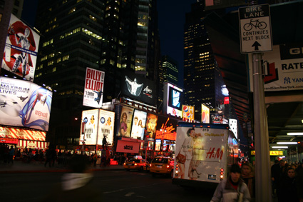 times square - die erste times square - die erste